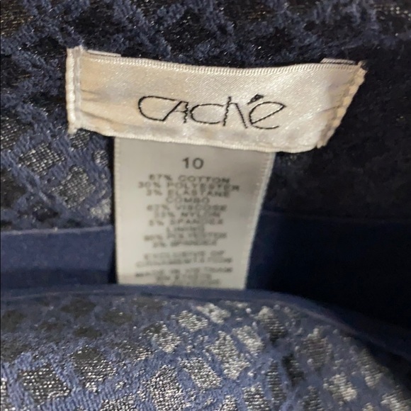 Cache Skirt S1 - Picture 2 of 7